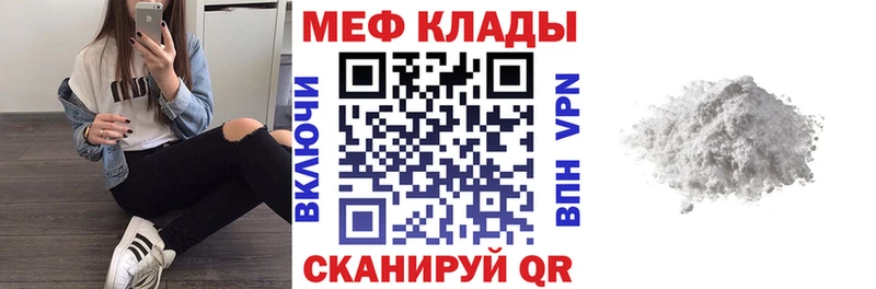 Купить наркотики цена Буй СОЛЬ Меф Гашиш