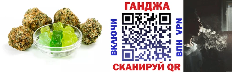 Cannafood конопля  Буй 