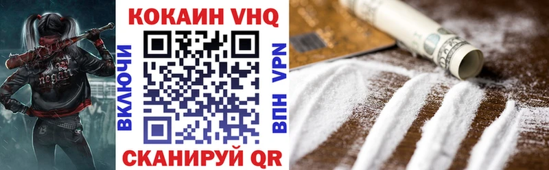 МЕГА маркетплейс  Буй  COCAIN Боливия 