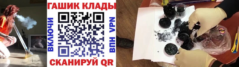 Гашиш индика сатива Буй