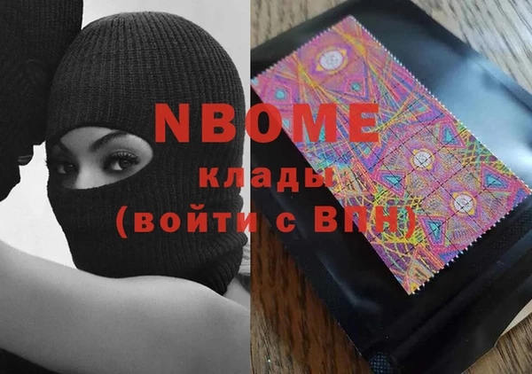 тгк Алзамай