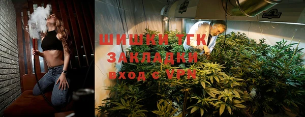каннабис Алексеевка