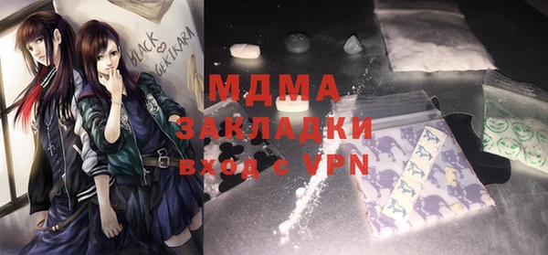 каннабис Алексеевка