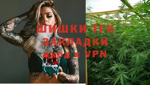 каннабис Алексеевка