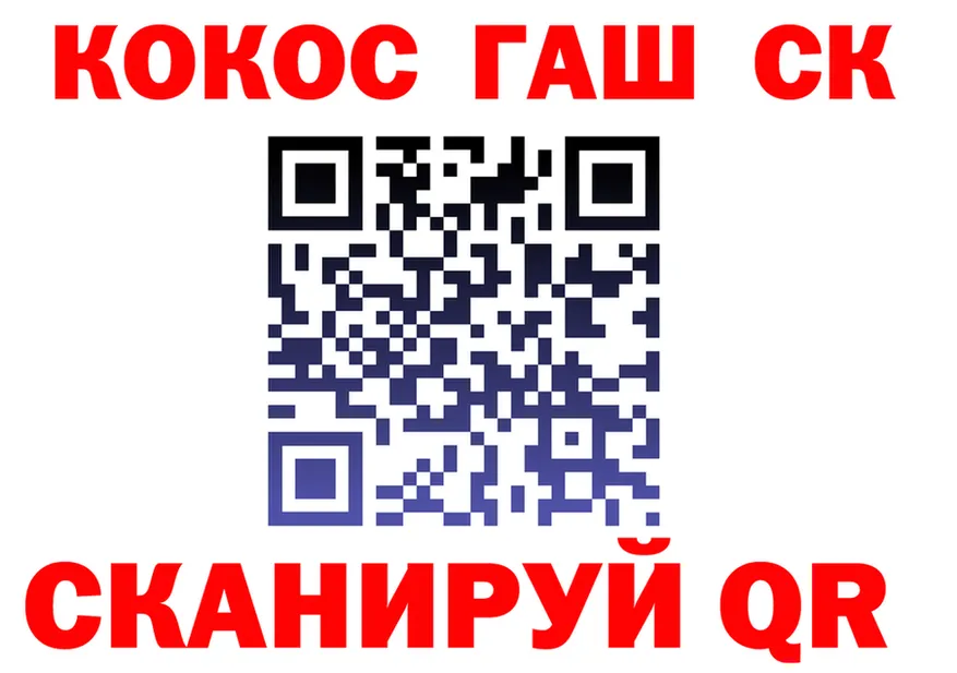 МЕТАДОН VHQ маркетплейс shop MEGA Буй