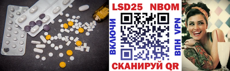 ЛСД экстази кислота блэк спрут как войти Буй купить закладку